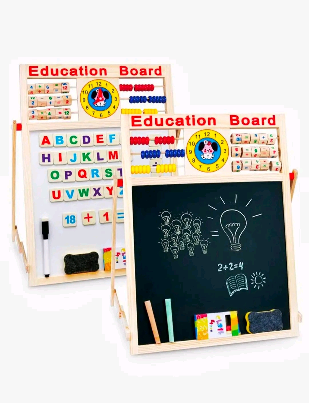 এডুকেশন বোর্ড