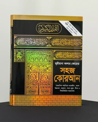 product-2-1771964056-0-a57ed79c